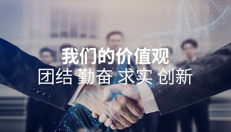 半岛官方端网站登录入口-半岛(中国)
